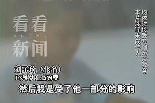 雷竞技在线网站进入截图3