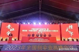 ✨李宁官宣今年CBA全明星技巧大赛外卡球员：赖益烨