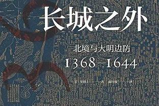 内外发力！特雷-杨17投8中砍下31分4板15助 罚球12中11