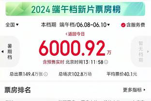 188bet体育官网app下载截图4